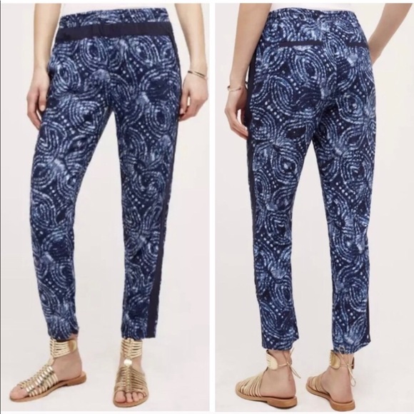 Anthropologie Pants - Anthropologie Hei Hei Maree Jogger